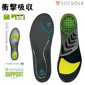 楽天市場 スニーカー メンズ 立ち仕事の通販 楽天市場 スニーカー メンズ 立ち仕事の通販