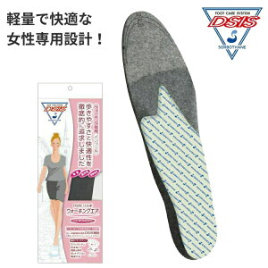 SORBO \{ C\[ ~ DSIS \{EH[LOGA WOMEN'S fB[X Ռz y R 61644 61645 61646