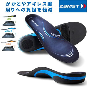 ZAMST UXg C\[ tbgNtg X^_[h NbVvX Footcraft STANDARD CUSHION+ ~ Ռz J X|[c h hL