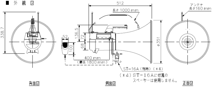 拡声器 Amazon | Giecy 拡声器ポータブル小型メガホン30W USB microSD