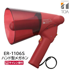 y|Cg10{zTOA g nh^Kz TCt ^ y Cxg wZ ^  h ER-1106S