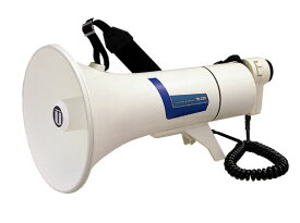 拡声器 ユニペックス　ショルダーメガホン（音声機能のみ） TR-320