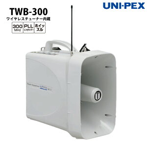 y|Cg10{zjybNX UNIPEX hHX[p[CXKz CX`[i[ C{CT[ RainVoicer zCbX g TWB-300