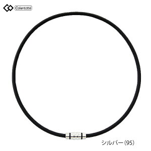 y|Cg10{zRgbe COLANTOTTE CREST NXg v~AJ[ ABAAS ClbNX X|[clbNX  AX[g X|[c Ë@F  ubN S[h V