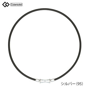 y|Cg10{zRgbe COLANTOTTE lbNX TAO lbNX RAFFI tB ABAPF ClbNX X|[clbNX  AX[g X|[c Ë@F  Vo[