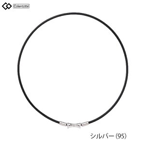 y|Cg10{zRgbe COLANTOTTE lbNX TAO lbNX X RAFFI mini tB ~j ABAPT ClbNX X|[clbNX  AX[g X|[c Ë@F  