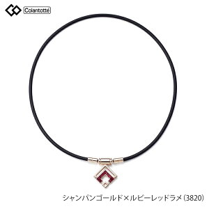 y|Cg10{zRgbe COLANTOTTE lbNX TAO lbNX X ARAN mini A ~j ABARO ClbNX X|[clbNX  AX[g X|[c Ë@F  S