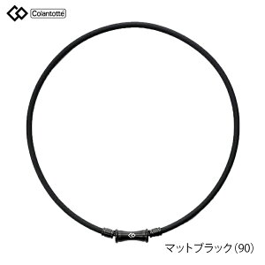 y|Cg10{zRgbe COLANTOTTE lbNX TAO lbNX RAFFI tB ABARV ClbNX X|[clbNX  AX[g X|[c Ë@F  }bgubN