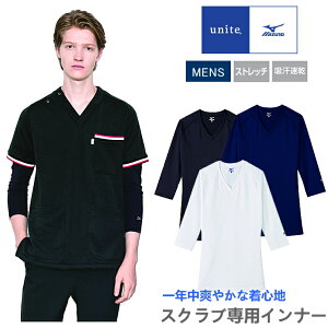 �~�Y�m MZ-0135 �X�N���u�p�A���_�[�E�G�A �C���i�[ �����Y/�j���p [����/��t/�h�N�^�[/�Ō�t/���j�t�H�[��/���/���f�B�J���E�F�A] unite×MIZUNO