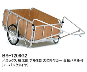 yő2000~OFFN[|zzznbNX J[ ֑Y m[pN^C BS-1208G2