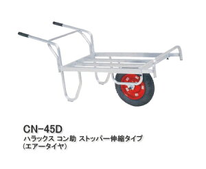 HARAX nbNX R Xgbp[Lk^Cv(76.5cm`96.5cm)1֎ CN-45D