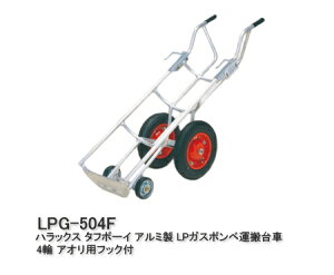 yő2000~OFFN[|zzzHARAX nbNX ^t{[C A~ LPKX{x^ LPG-504F