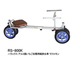 yő2000~OFFN[|zzznbNX NG A~ np RS-800K