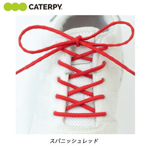 �c�C���Y TWINS �C�R �C�Ђ� �V���[���[�X MAGIC LACE �}�W�b�N���[�X CATERPY �L���^�s�[ 105cm 120cm M105 M120