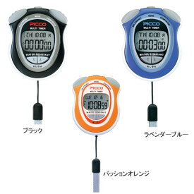 ストップウォッチ SEIKO セイコー アルバピコ マルチタイマー ADME