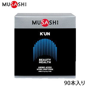 y|Cg10{zMUSASHI TV KUN N 8{ 45{ 90{ Tv A~m_ XeBbN e N n c VFCvAbv