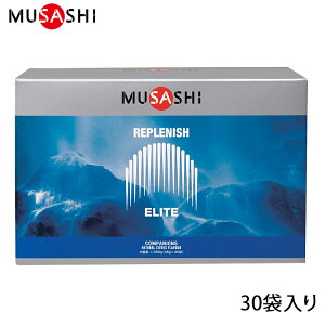 y|Cg10{zMUSASHI TV REPLENISH vjbV 10ܓ 30ܓ Jo[ GlM[⋋ ⋋ MǑ΍ A~m_  NG_