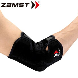 ザムスト ZAMST 肘サポーター エルボースリーブ 374601-374605 ソフトサポート 腕・ひじサポーター