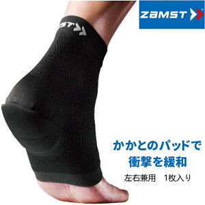 UXg ZAMST q[A[`T|[^[   T|[^[ ubN 1 Ep V[o[a T|[^[ 377701 377702 377703