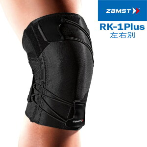 UXg ZAMST GT|[^[ RK-1 Plus E jOp X|[c Ђ