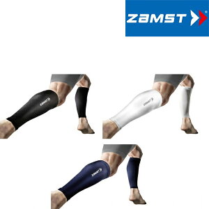 UXg ZAMST J[tX[u ӂ͂pX[u  ӂ͂̔J΍