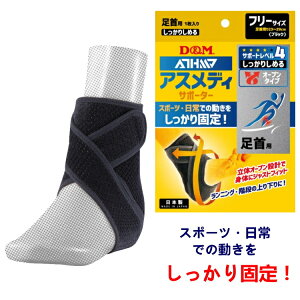 D&M T|[^[ AXfBT|[^[ T|[gx4 肵߂ I[v^Cv  (1P) 108663