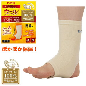 D&M T|[^[ E[T|[^[  1P Ep 108892