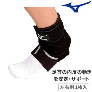 yő2000~OFFN[|zzz~Ym MIZUNO T|[^[ oCIMAT|[^[ p (1) K2JJ4A01
