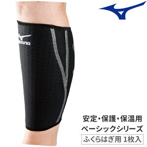 ~Ym ӂ͂T|[^[ oCIMAT|[^[ ӂ͂p (EpE1) mizuno 50MS213