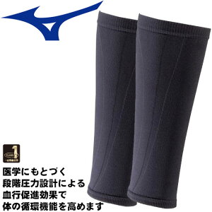 ~Ym NX1T|[^[ ӂ͂p (2) eXgbLO  ނ T|[^[ mizuno C2JS8102