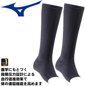~Ym NX1T|[^[ ӂ͂{p (2) eXgbLO  ނ T|[^[ mizuno C2JS8103