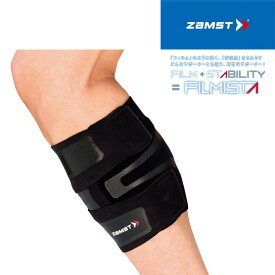 ザムスト フィルミスタ カーフ ふくらはぎ サポーター 37790