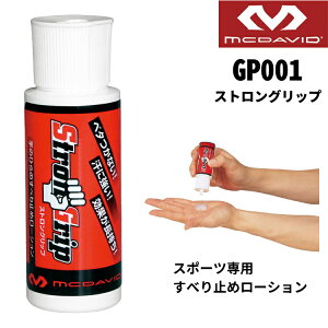 yő2000~OFFN[|zzz}N_rbh McDavid XgObv ׂ~߃[V GP001