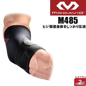 }N_rbh McDavid IT|[^[ fbNXEG{[T|[g M485