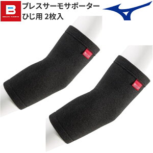 ~Ym MIZUNO uXT[T|[^[ Ђp (2) I T|[^[ Mf ۉT|[^[ ₦΍ C2JSA606