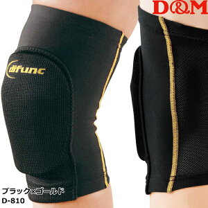 D&M difunc fBt@N GT|[^[ gRbgj[pbh 10mm (1) Ep o[{[ X|[c Gpbh G { D-808 D-809 D-810 D-811 D-812