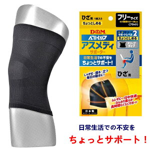 D&M GT|[^[ AXfBT|[^[ T|[gx2 Ƃ߂ X[u^Cv Ђ 108748