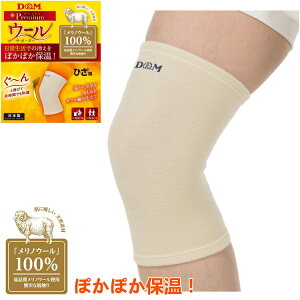 yő2000~OFFN[|zzzD&M GT|[^[ E[T|[^[ Ђ 1P Ep 108878