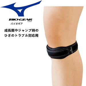 ~Ym MIZUNO GT|[^[ oCIMAT|[^[ Ђp (EpE1) 50MS314