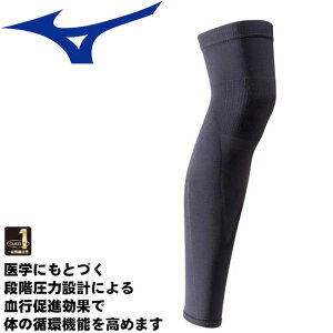 ~Ym NX1T|[^[ ЂpO (1) eXgbLO  ނ T|[^[ mizuno C2JS8101