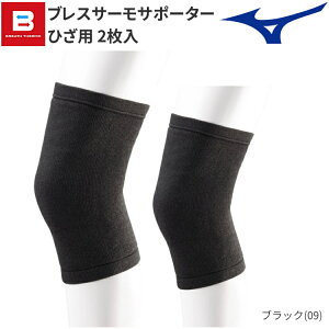 ~Ym MIZUNO uXT[T|[^[ Ђp (2) G T|[^[ Mf ۉT|[^[ ₦΍ C2JSA605