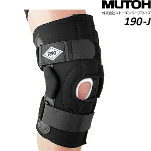 半月板損傷 サポーター サポーターの人気商品 通販 価格比較 価格 Com
