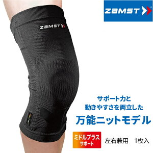 UXg ZAMST GT|[^[ ZK-MOTION Ep ~hvXT|[g qUp X|[c o[{[ oXPbg{[ ejX 싅 oh~g TbJ[ Or[ Atg XL[ Xm[{