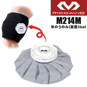 }N_rbh McDavid ACXobO M M214M X|[cpXX(a23cm) ACVO X̂