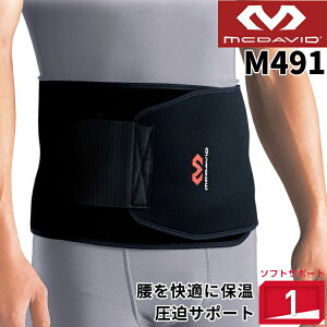 }N_rbh McDavid pT|[^[ EGXgT|[g M491