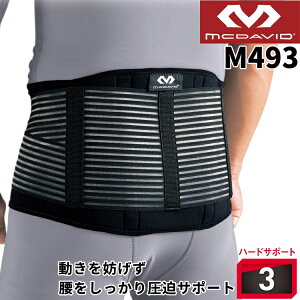 }N_rbh McDavid pT|[^[ jo[T obNT|[g M493