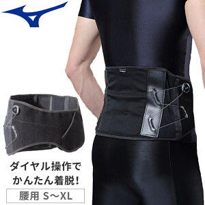 �~�Y�m MIZUNO ���T�|�[�^�[ �_�C�����������T�|�[�^�[ BOA���� C2JS8180