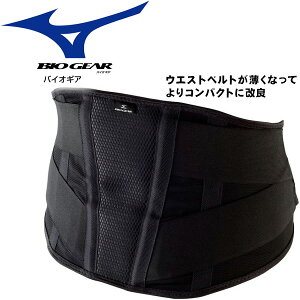 ~Ym MIZUNO T|[^[ oCIMAT|[^[ p 1 K2JJ5B72