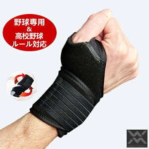 }WRX|g magico sport T|[^[ XgfAK[h 1[T|[^[/p/X|[c/싅]398604/398614/398606/398616