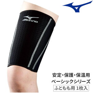 ~Ym T|[^[ oCIMAT|[^[ p (EpE1) mizuno 50MS212